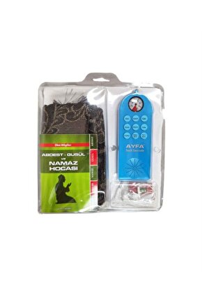 Eğitici Namaz Seti Sesli Seccade 505 Mavi