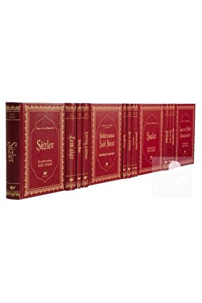 Risale-i Nur Külliyatı (YENİ TANZİM, BÜYÜK BOY, 14 CİLT) (KOD 8775)