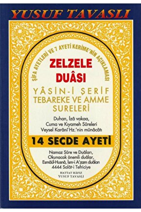 Zezele Duası Yasin i Şerif Tebareke ve Amme Sureleri (Dergi Boy) (D32)  Tavaslı