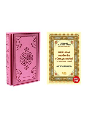 Kuranı Kerim Bilgisayar Hattı 4 Renkli Pembe Orta Boy-kuranı Kerim Elmalılı Metinsiz Meal 2li Set