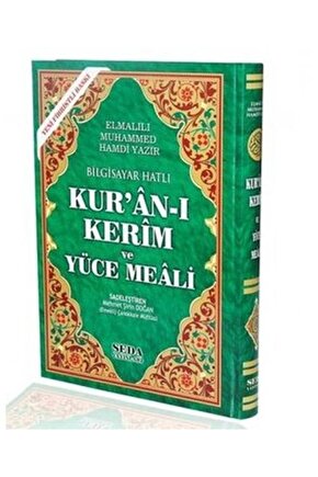 Kuranı Kerim ve Yüce Meali Bilgisayar Hatlı Cami Boy   Elmalılı