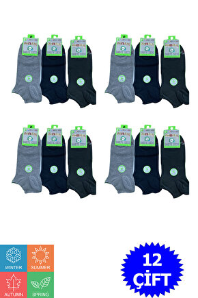 Kadın Bambu Diyabetik Patik Çorap 12li 4 Mevsim