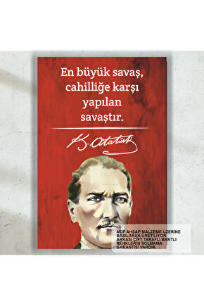 Atatürk sözleri cahilliğe karşı savaş retro ahşap poster tablo