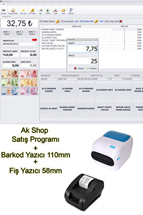 Barkod Satış Sistemi & Market Programı & Barkod Yazıcı & Fiş Yazıcı 58mm