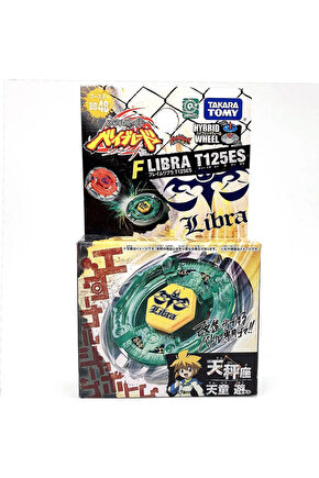 Takara Tomy Beyblade Metal Fusion HBW Flame Libra T125ES BB-48 bb48 TOPAÇ