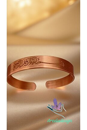 Besmele İşlemeli Bakır Bileklik