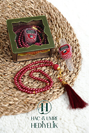 Hediyelik Tesbih Seti | Ahşap Kutulu Elektronik Tesbih ve 99lu İnci Tespih | Özel Gün Hediyesi