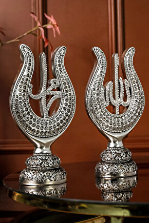 Ofis Biblo Ofis Dekor Hediyelik Lüks Gümüş Lale Allah Muhammed Dekoratif Obje Hediye Aksesuar Seti