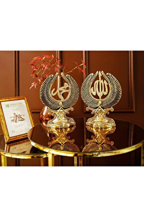 Hediyelik Biblo Obje Figür Lüks Dini Islami Biblo Başak Allah Muhammed Dekoratif Set