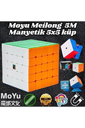 Orijinal Moyu Meilong 5x5 Manyetik Küp 5m - Moyu Speed Cube - Moyu 5x5 Zeka Küpü - Zeka Küpü - Magne
