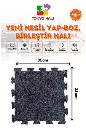 Antrasit Peluş Puzzle Halı, Kendi Tasarımını Oluştur, Yapboz Halı, Peluş Halı