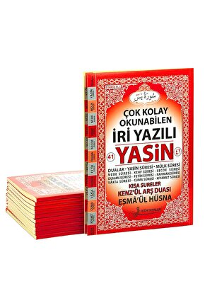 10 Adet Kolay Okunabilen İri Yazılı Rahle Boy Yasini Şerif Kitabı Mevlüt Hediyesi