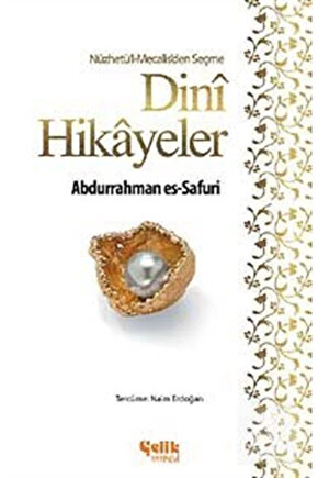Dini Hikayeler