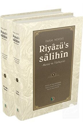 Riyazüs Salihin Tercüme-metin (2 CİLT)