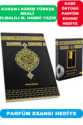 Kabe Desenli Kuranı Kerim Türkçe Meali Elmalılı M. Hamdi Yazır