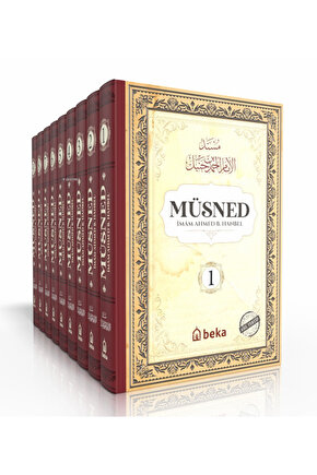 Müsned - Ahmed bin Hanbel – 9 Cilt Takım - (Ciltli) (Arapça Metinli)