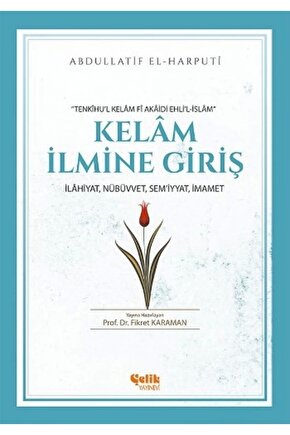 Kelam Ilmine Giriş