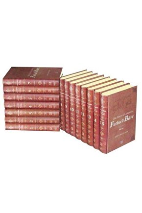 Fethul-bari  Sahih-i Buhari Şerhi (15 Cilt Takım) & Ibn Hacer El-askalani Şerhi