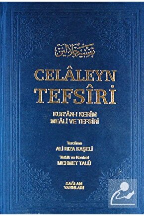 Celaleyn Tefsiri (3 CİLT)  Kur-an-kerim Meali Ve Tefsiri