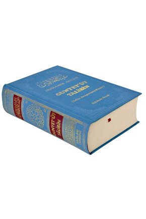 Gunyetüt Talibin - Hakkı Arayanların Kitabı - Abdulkadir Geylani-1512