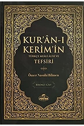 Kuran-ı Kerimin Türkçe Meali Alisi Ve Tefsiri (8 Cilt Takım)   9786257980067