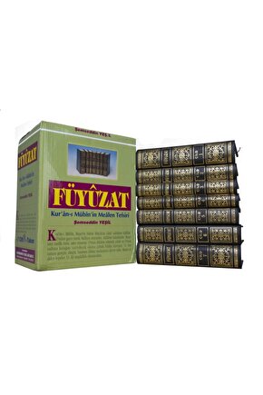 Füyuzat - Kuran I Mübin In Mealen Tefsiri (7 Cilt Küçük Boy)