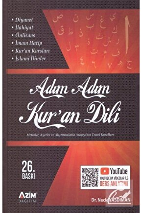 Adım Adım Kuran Dili
