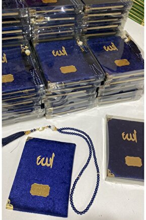 Kadife Yasin Kitabı 25 Adet