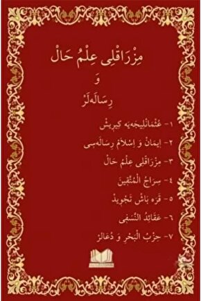 Mızraklı Ilmihal Osmanlıca Yeni Dizgi