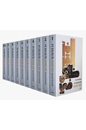 Fizilalil Kuran 10 Cilt Şamua Tayf Küçük Boytayf Yayınlarıseyyid Kutub