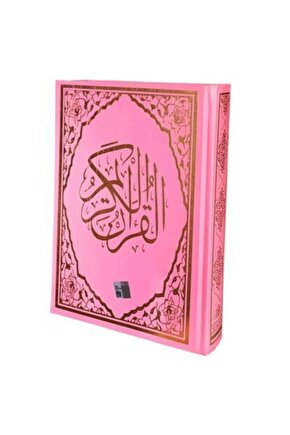 Kur’an-ı Kerim Pembe Cilt (Rahle Boy - Sesli)