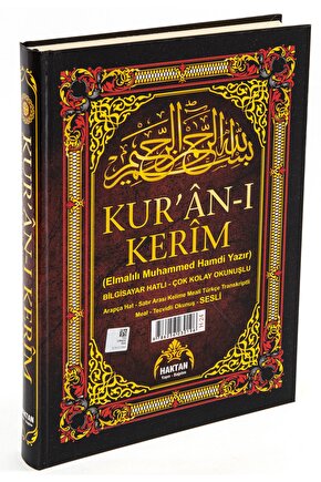 Haktan Kuranı Kerim Cami Boy 5 Li Özellikli Kod: H-19