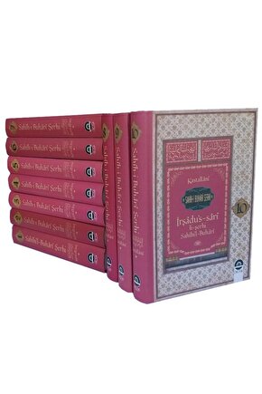 Sahihi Buhari Şerhi, Irşadus Sari, 14 Cilt Takım Kastallaniimam