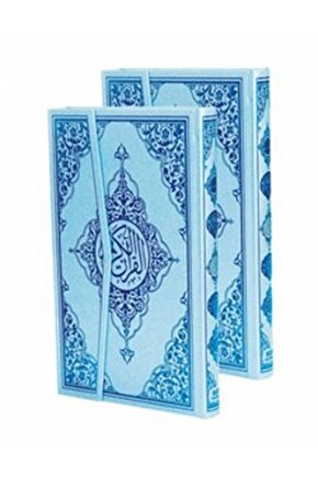 Kuran I Kerim Bilgisayar Hatlı Mavi Cilt Rahle Boy, Kod M17