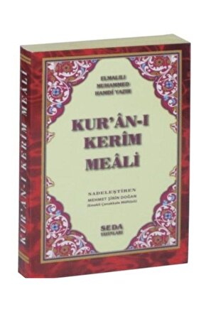 Kuran ı Kerim Meali Cep Boy (Kod 156)   Anna Claybourne