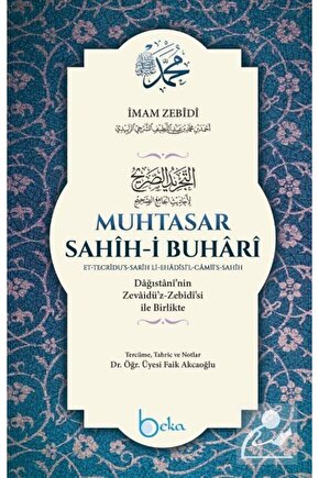 Muhtasar Sahihi Buhari (CİLTLİ) (KİTAP KAĞIDI)