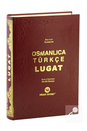 Osmanlıca Türkçe Lügat