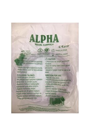 7m Yetişkin Beyaz Oksijen Kanülü T20169