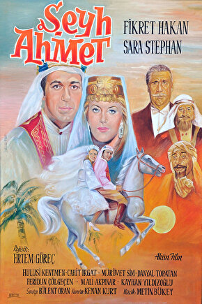 Şeyh Ahmet (1968) ( İbrahim ENEZ ) Koleksiyonu ( Lisanslı Ürün ) Posteri