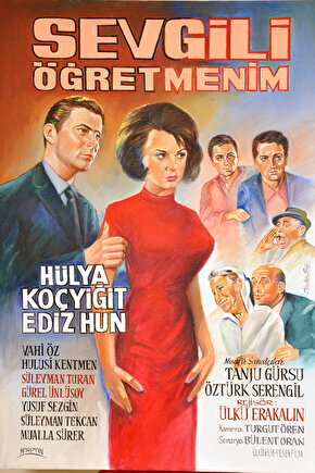Sevgili Öğretmenim (1965) ( İbrahim ENEZ ) Koleksiyonu ( Lisanslı Ürün ) Posteri