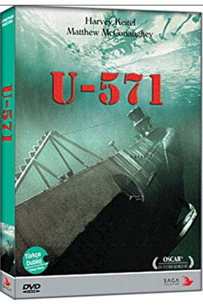 U - 571