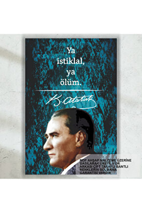 ya istiklal ya ölüm Atatürk sözleri mdf tablo retro ahşap poster