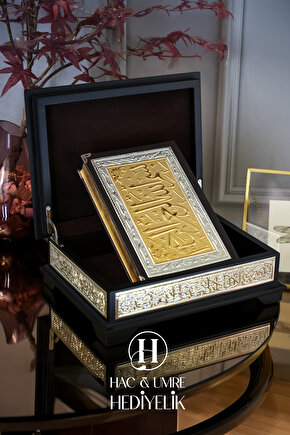 Masif Ahşap Gümüş İşlemeli Kuran Kabı ve Kuranı Kerim Seti, Dini Hediyelik, Manevi Hediye, Kuran