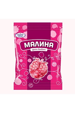 Ahududu Aromalı Şekerleme 90gr x 4 Paket