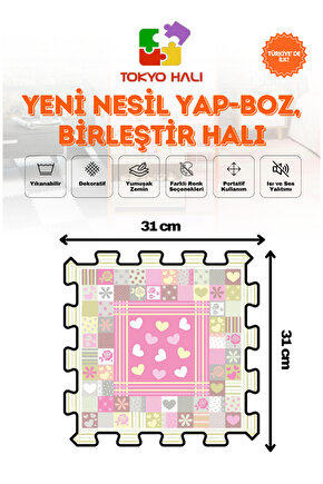 Puzzle Halı, Kendi Tasarımını Oluştur, Yapboz Halı, Baskılı Halı