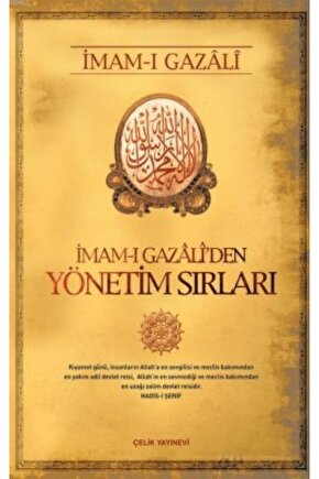 Imam-ı Gazaliden Yönetim Sırları