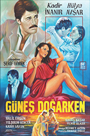 Güneş Doğarken (1984) ( İbrahim ENEZ ) Koleksiyonu ( Lisanslı Ürün ) Posteri