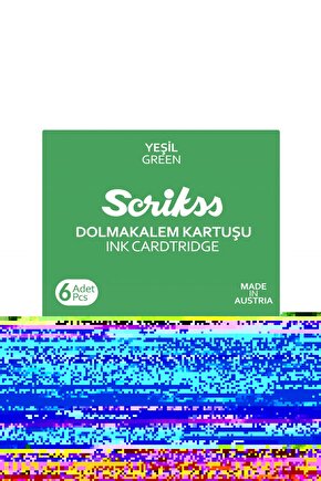 Matisse - Sanat - Soyut - Doğa - Yaşam ( Tekli Çerçevesiz ) Poster - Afiş - Tablo MKKM1364