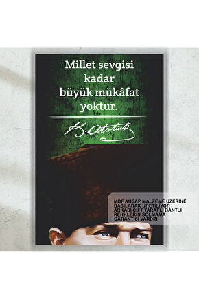 atatürk sözleri millet sevgisi yazılı mdf tablo retro ahşap poster