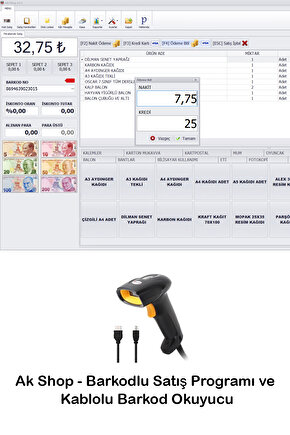 Barkod Satış Sistemi & Market Programı & Kablolu Barkod Okuyucu